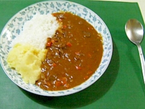 うまカレー1号